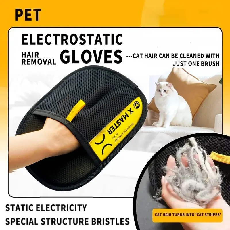 Pet Grooming Glove for Dogs & Cats | Removes Loose Fur & Reduces Shedding NONE