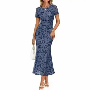 HarSum Women's Summer Short Sleeve Floral Bodycon Dress 2026 Ruched Mesh Wedding Guest Cocktail Party Maxi Dresses