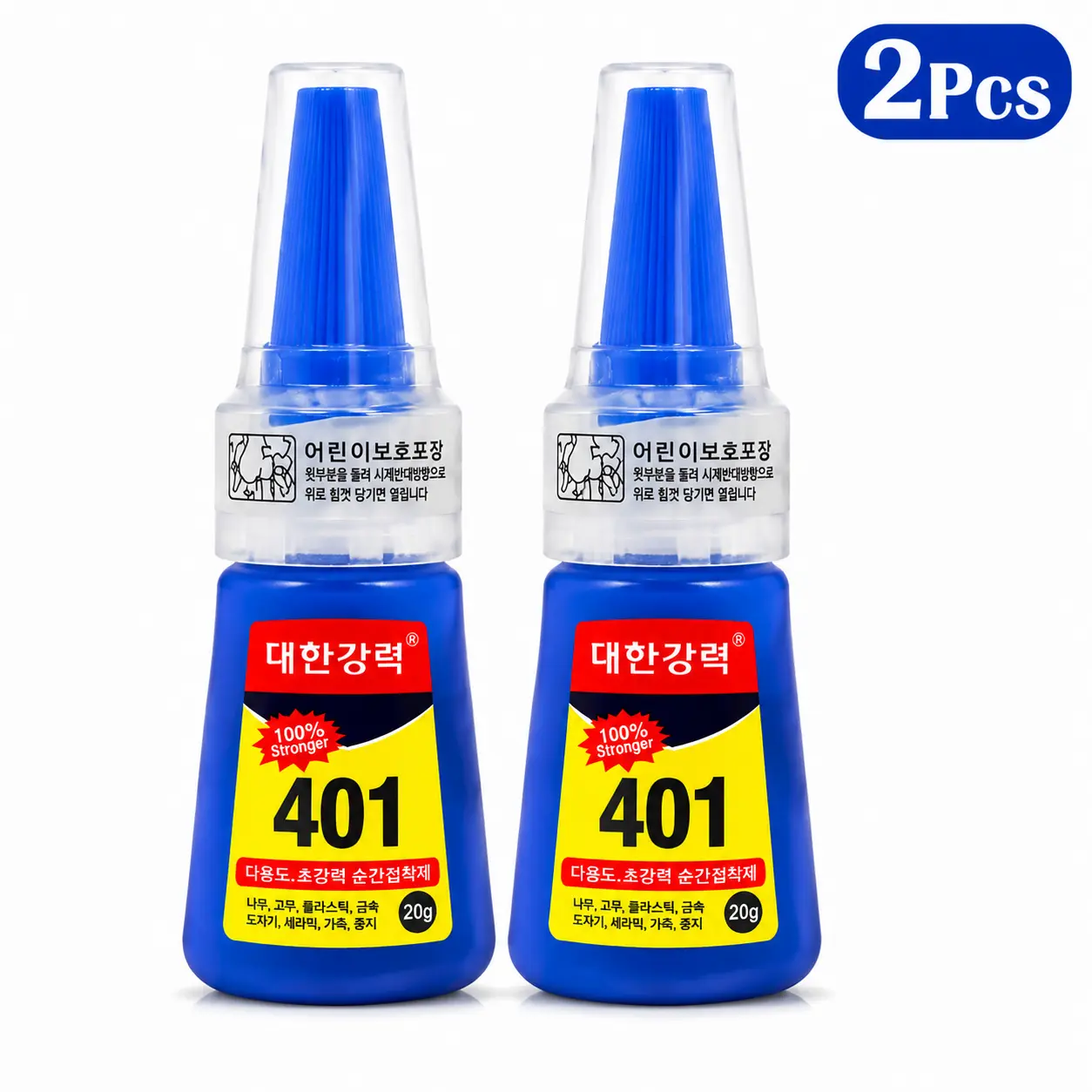 2PCS 401 Nail Glue, Strong Hold Quick Dry Adhesive for Press On Nails, Fake Nail Tips & DIY Manicure