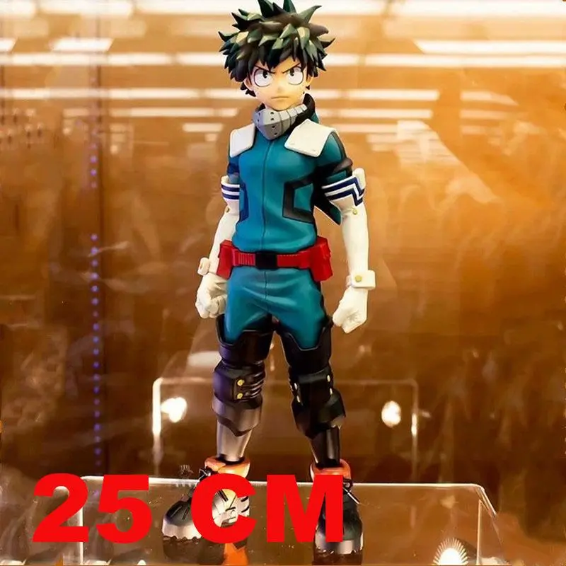 25cm without box