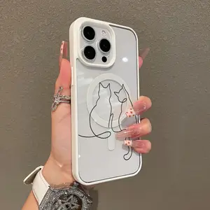 Premium Magnetic Case for iPhone11/12/13/14/15/16/promax Simple strokes of cats y2k cased MagSafe Ready, Anti-Fall,Springtok,and Ultra-Thin Design | Perfect for Everyday Use Protector Screen Protector Aesthetic Resistance Shockproof Protection