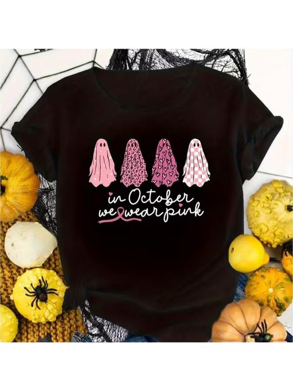 Women's Cute Soft Classic Crew Neck Short-Sleeve Style T-Shirt - Cotton Blend Stretch Fabric, Pink "In October We Wear Pink" Slogan Print, Unisex Halloween Costume, Casual All-Season Comfort Fit, Family Matching Gift