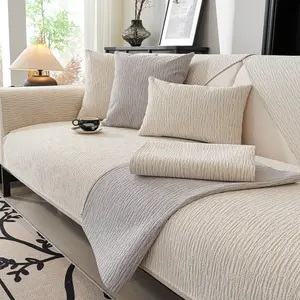 Modern Textured Sofa Cushion Cover, Sofa Couch Covers, 1 Pc Non-Slip Washable Couch Protector, Universal Sofa Protector, Pet-Friendly Scratch Resistant Sofa Throw Blanket, Soft Breathable Sofa Slipcover, All-Season Couch Mat for Sofas, Home Decor