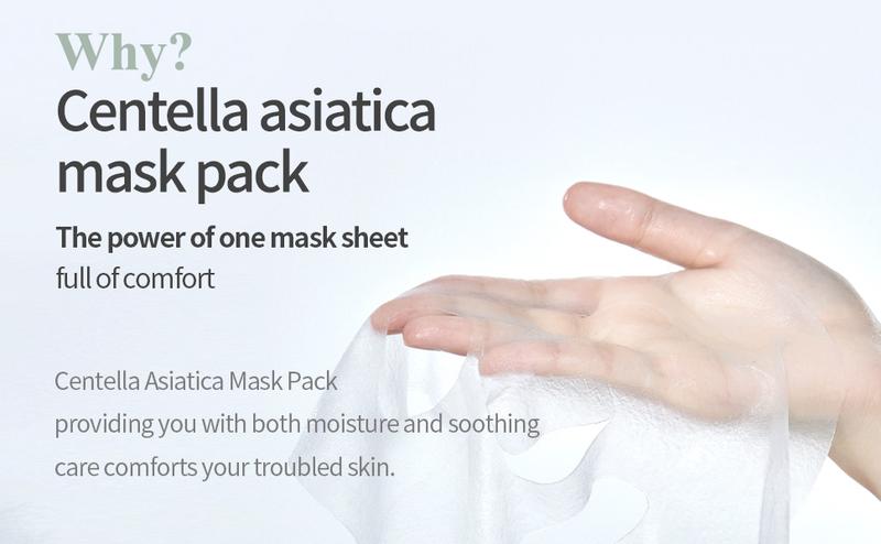[mixsoon Official Shop] Centella Mask Pack 5EA - Korean Daily Hydrating Care Sheet Mask with Centella Asiatica Extract for Moisture and Soothing Skin