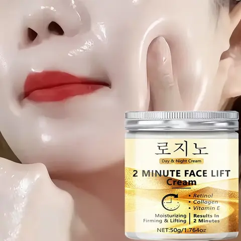 Rozino2 Face Lifting Contour Night Cream 50g, Moisturizers, Firming Facial Creme, Facial Moisture, Retinol Collagen Nourishing, Firming, Tightening, Vitamin E Repair, Fast Results, Daily Skincare Essential, Anti Wrinkle Tightening