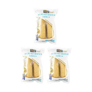 Bei Wei Sweet Corn 2-Ear Pack - Soft, Sticky, Fragrant Northeast China Corn (400g x 3 Servings) - Value Bundle