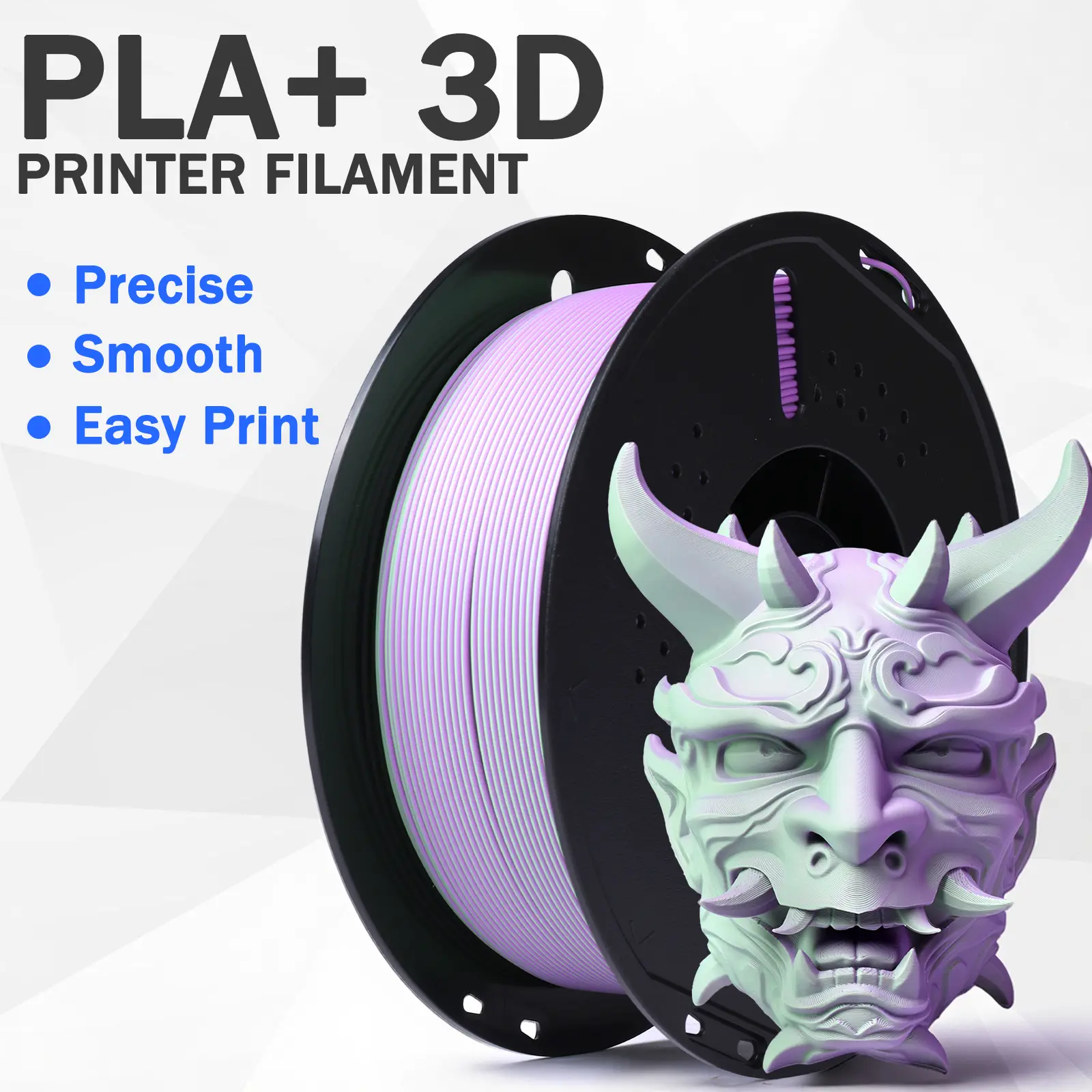 1kg Matte Green & Purple PLA