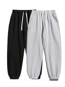 2-Pack Men's Solid Elastic Waist Sweatpants, Suitable for Autumn and Winter, or All-Season Home Wear