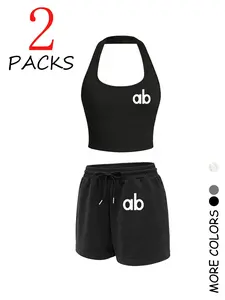 Women's Sexy Halter Top & Straight Leg Shorts Set, Fashion Print, Adjustable Drawstring, Casual for Outdoor, Shopping, Party, Casual Loungewear Set