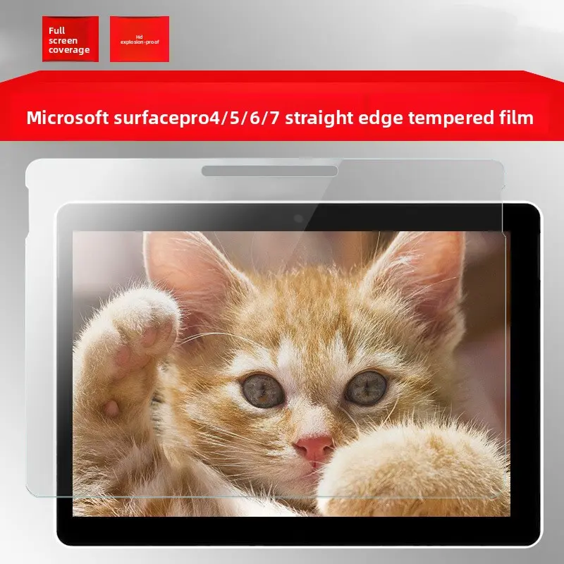 Surface Pro4567+LTE tempered film 0.3mm with packa