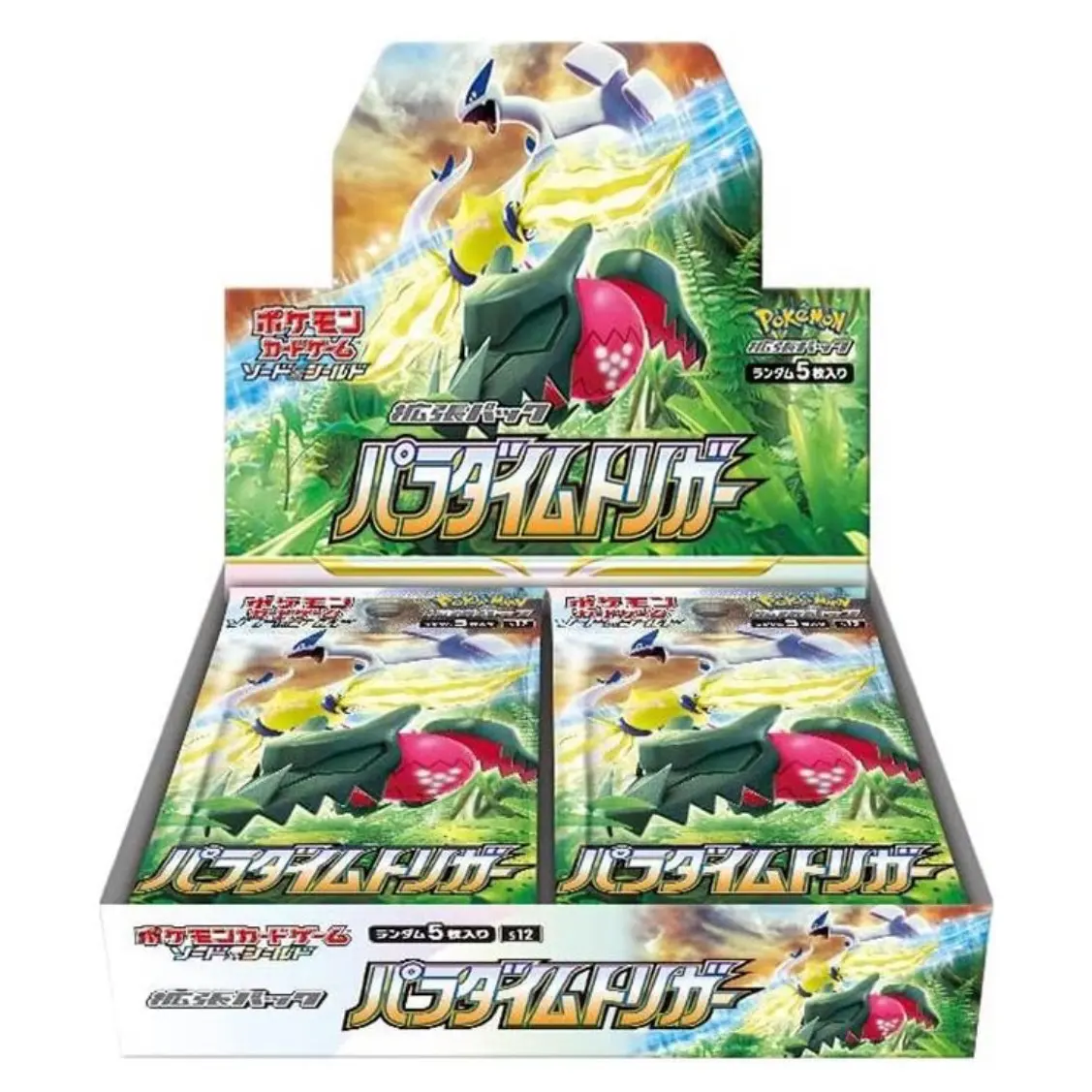 Japanese Pokémon Paradigm Trigger Booster Box