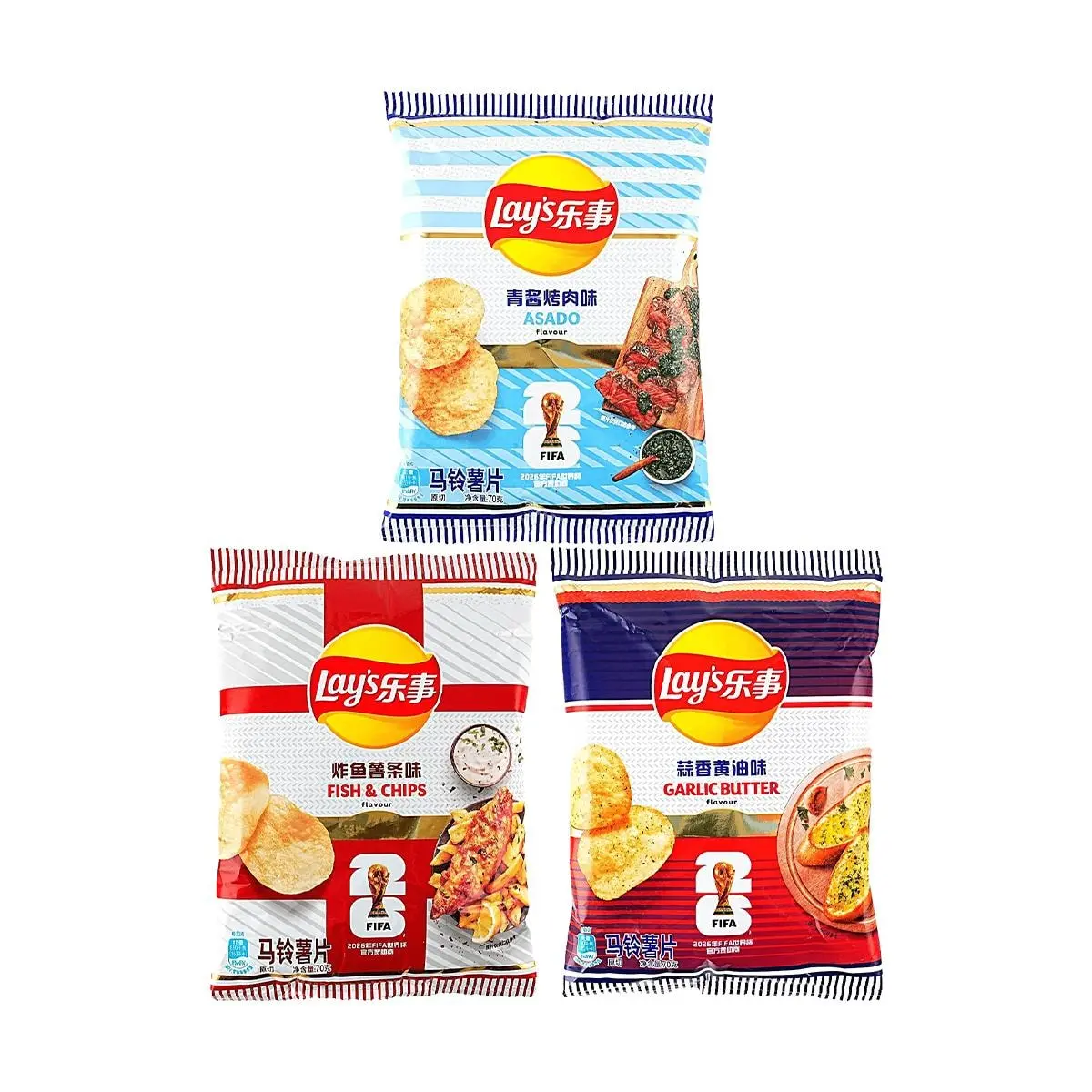 Lay's FIFA World Cup Limited Edition Potato Chips - 3 Flavor Variety Pack (Argentinian Chimichurri, English Fish & Chips, French Garlic Butter) - 70g x 3 Bags - Perfect for Game Night Snacks