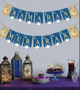 Ramadan Banner