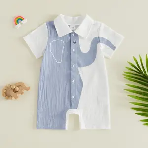 Baby Boy Collared Romper Elephant Pattern Short Sleeve Jumpsuit Cute Casual Summer Clothes