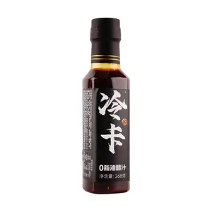 LENGKA 0% Fat Japanese Style Salad Dressing - Light & Healthy Vinaigrette for Salads, Cold Dishes & Fitness Meals (268g)