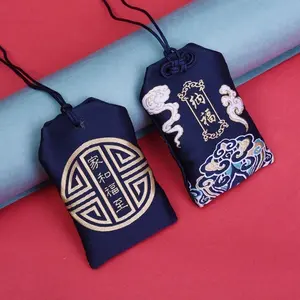Prosperity Pendant, Fortune Bag, Blessing Embroidered Sachet, Energy Regulating Sachet