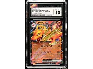 2023 Special Deck Set ex #009/049 Charizard ex Charizard ex Deck CGC 10