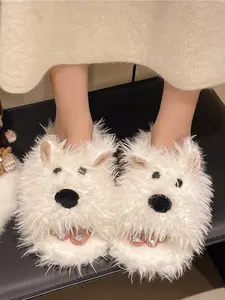 Cute Dog-Shaped Plush Slippers, Comfortable Non-Slip Indoor Shoes, Warm and Cozy Home Footwear, Perfect Gift for All Ages