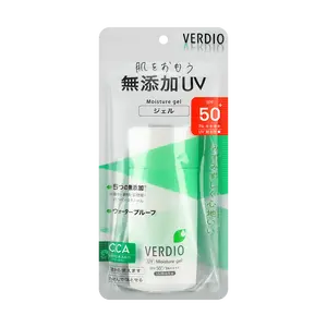 OMI Verdio Japan SPF50+ PA++++ Herbal Sunscreen Cream - Waterproof, Sweatproof, Dustproof, 80g, Sensitive Skin Friendly