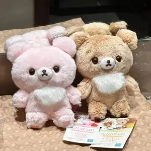 Strawberry Sakura Pink 10CM Rilakkuma Little Brother Color Bear Plush Toy 10th Anniversary Mint Green bear Plushie Stuffed doll