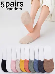 5 Pairs Random Women's Invisible Solid Color Half-Calf Socks, Comfortable Casual Style, Perfect for High Heel Shoes, Hidden Socks