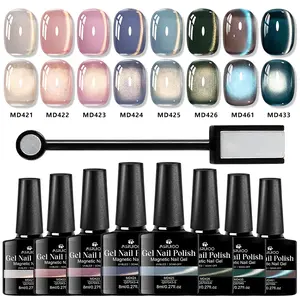 MSRUIOO 9pcs Light Golden Magnetic Gel Nail Polish Set, Punk Style Fantasy Sparkling Glass Bead Effect Nail Polish Soak Off UV LED Fashion Gorgeous Nail Art Gift for Women & Girls, Nail Tech Supplies