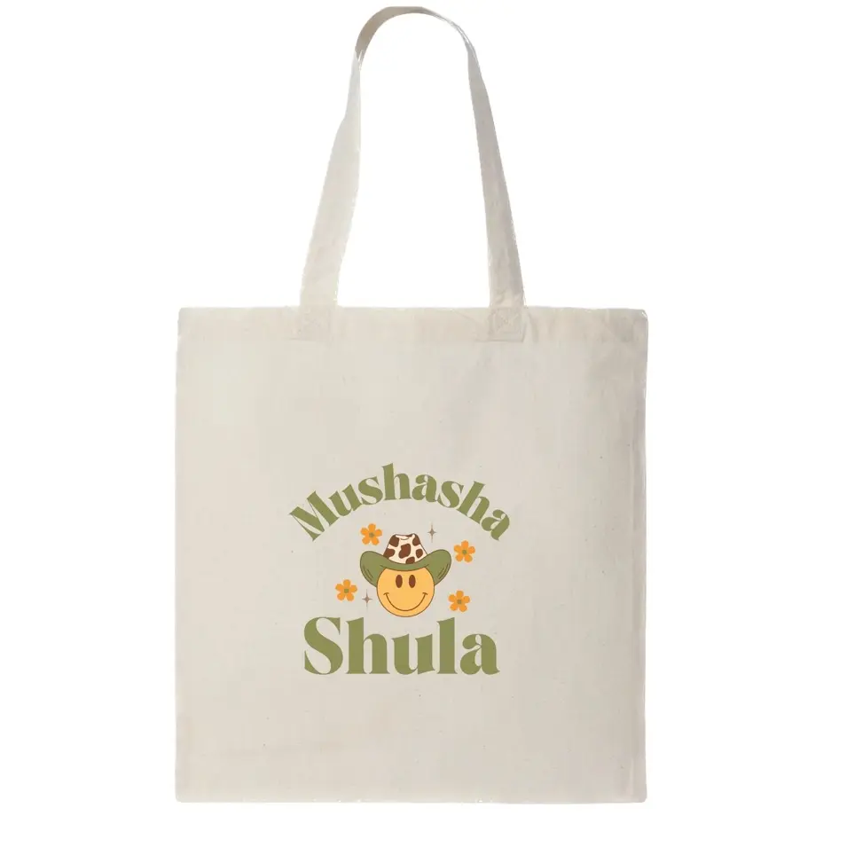 Mexican Tote Bag. Green Cowboy Mushasha Shula Mexican tote bag.