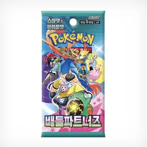 Pokemon Battle Partners sv9 KOREAN Booster Pack