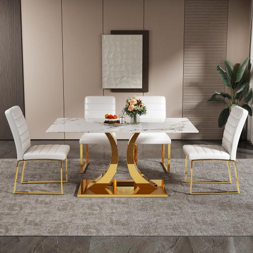 Bellemave  Marble patterned tempered glass dining chair set (gold decoration): 63 inch dining table+4 modern minimalist style dining chairs