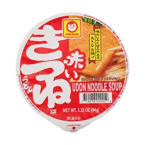 Maruchan Instant Udon Noodles with Fried Tofu Pouch - Authentic Japanese Kitsune Udon Bowl, 94g - Perfect Japanese Souvenir Snack