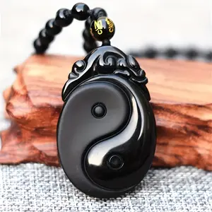 1pc Natural Black Obsidian Carved Yin And Yang Bagua Necklace Pendant, Fishes Pendant Necklace Jewelry