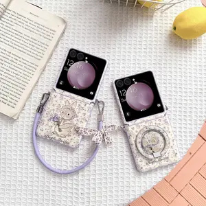 PU leather floral rabbit pattern magnetic phone case, compatible with wireless charging, hard PC back plate protective phone case suitable for Samsung Galaxy Z Flip7, Z Flip7FE, Z Flip6, Z Flip5