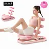 Ab Machine - At Home Gym Equipment with Spring Design, Leg Lift Function, Waist Twist Function, Silent Anti-Slip Base, Foldable for Home Fitness Training