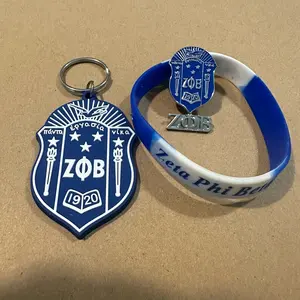 Zeta Phi Theta gift set