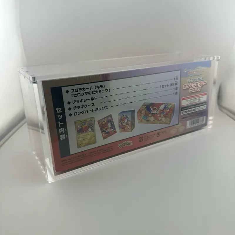 Pokemon Acrylic Case for Japanese Special Box with UV Protection & Strong magnets, Fits- Tohoku, Hiroshima, Fukuoka, Poncho Pikachu, Kanazawa Pikachu (JSB) Boxes- Pokemon Cards not included - TikTok Shop Pokemon Acrylic Case for Japanese Special Box with UV Protection & Strong magnets, Fits- Tohoku, Hiroshima, Fukuoka, Poncho Pikachu, Kanazawa Pikachu (JSB) Boxes- Pokemon Cards not included - TikTok Shop