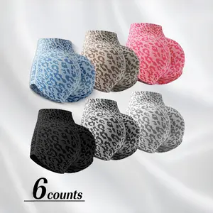 Hijesse Women's High Waist Leopard Print Gym Shorts - Breathable Stretch Yoga Shorts for Workout, Running & Casual Wear - Summer Sporty Leggings