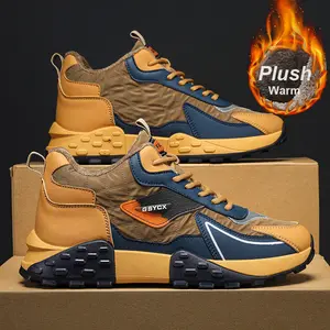 2025 Winter New Arrival: Fleece-Lined Sport Shoes with Thick Warmth for Snowy Adventures
