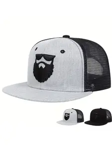 Unisex Adjustable Baseball Cap, Casual Woven Letter Pattern Hat, Outdoor Sun Protection, Suitable for Spring & Fall Travel, Adjustable Snapback Cap