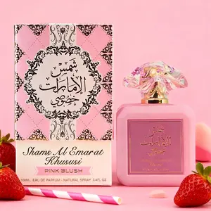 Women's Blush Pink Shams Al Emarat Khususi Eau de Parfum Spray, 100ml (3.4 oz)