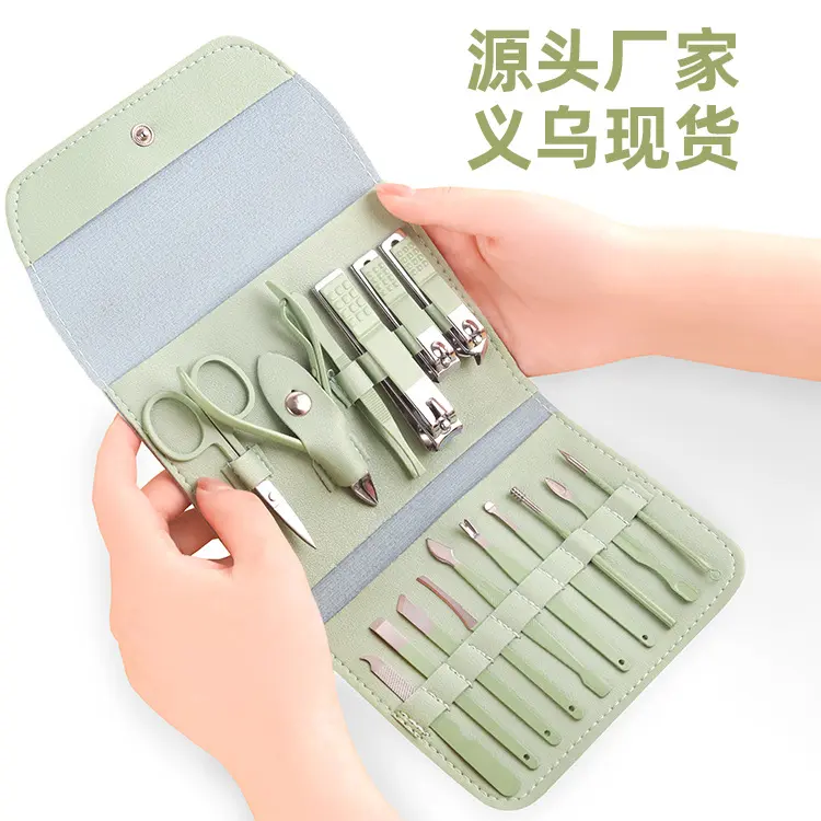 Nail Clipper Set Matcha Green 16-Piece Beauty Nail Tools Set Nail Clippers Manicure Pedicure Knife Nail Clipper Set