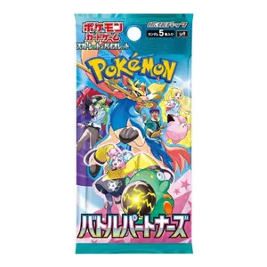 Pokemon Battle Partners Booster Pack