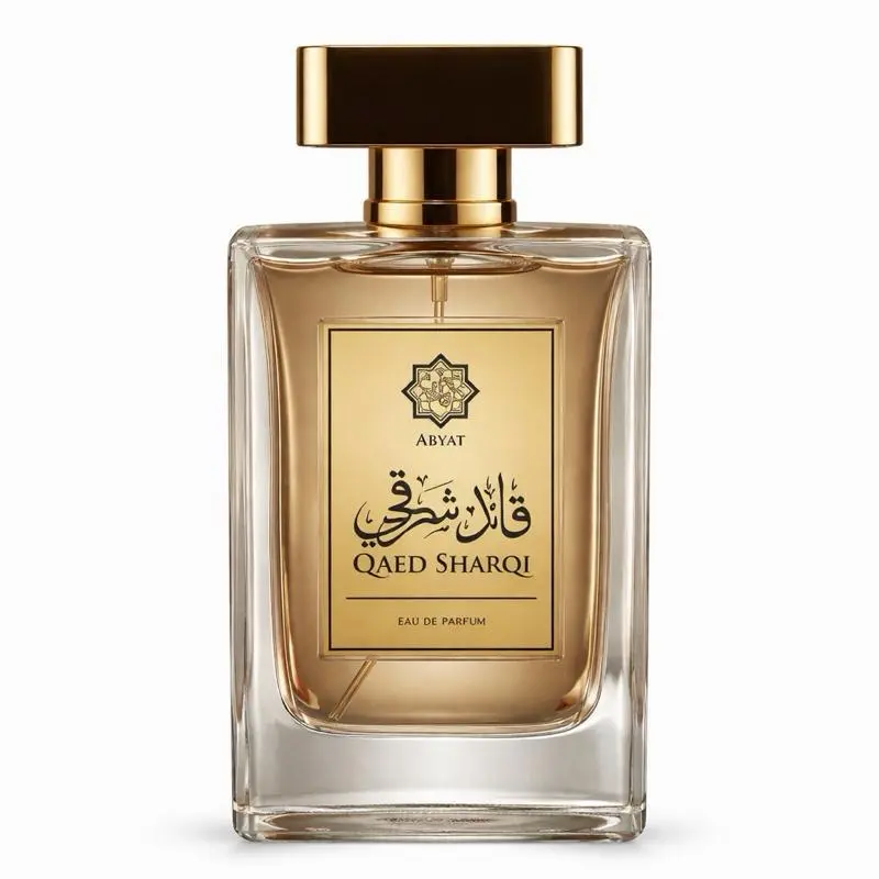 Abyat Qaed Sharqi EDP 100 ml - Citrusy Aquatic Scent with Grapefruit Sea Notes Pomelo Mandarin Orange Bay Leaf Jasmine Ambergris Guaiac Wood Oakmoss Patchouli
