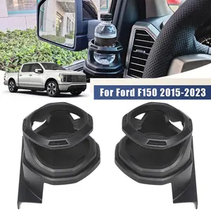 2-Piece Expandable Cup Holder for Ford F150 2015-2023 Carbon Fiber Look ABS Material Anti-Slip Adjustable Fit Large Bottles