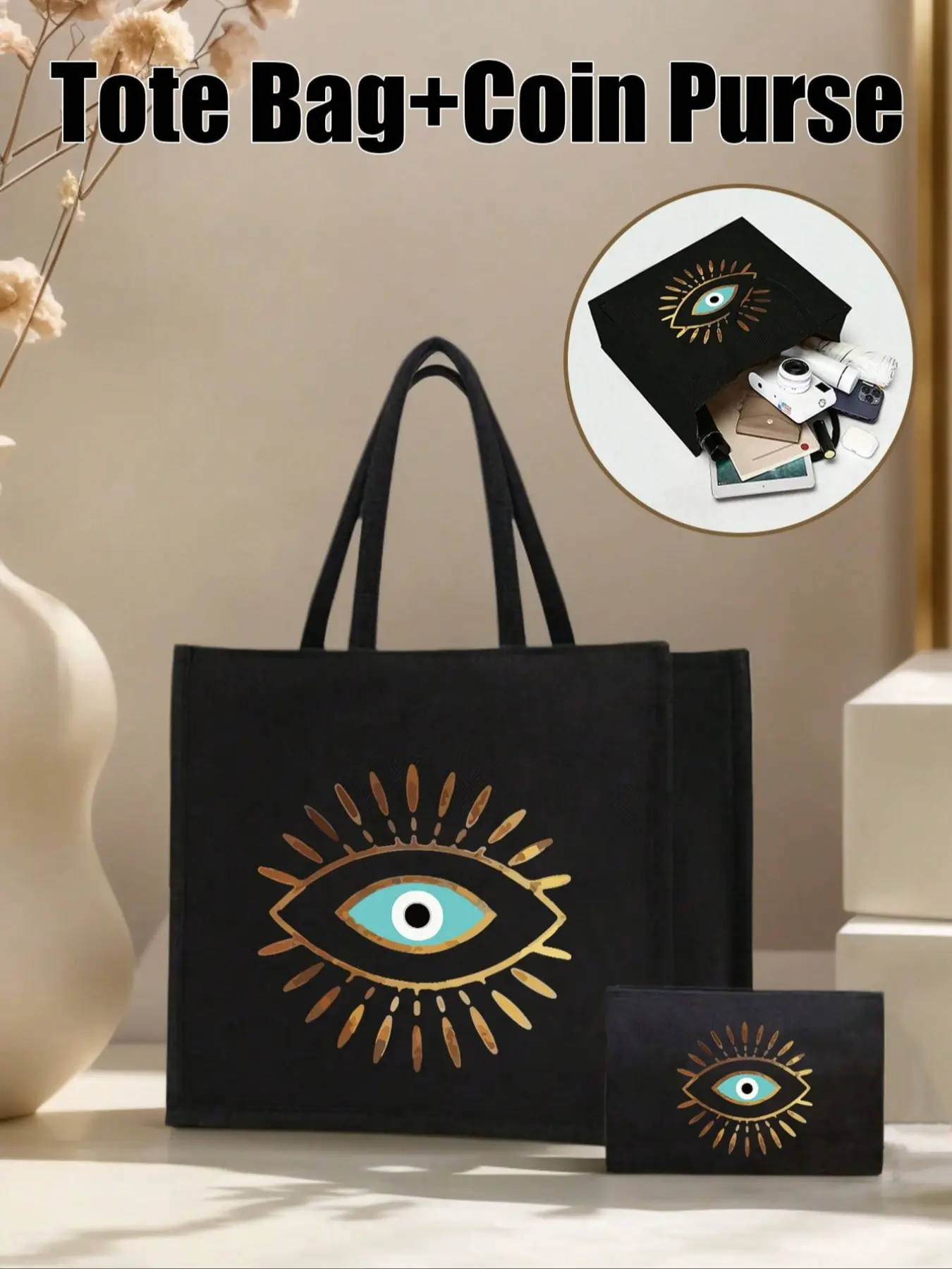 Evil Eye Pattern Theme Tote Bag Set:Tote Bag For Women With A Makeup Bag,Large Capacity Handbag,Portable Casual Storage Handbag, Shopping Bag,Travel Toiletries Bag,Casual Handbags,Suitable For Commuting, Travel
