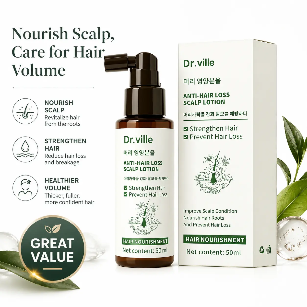 Dr.ville Professional Hair Density Serum, 50ml Haircare Treatment - Lightweight, Science-Backed Anti-Thinning Scalp Care for Fuller, Thicker-Looking Hair
