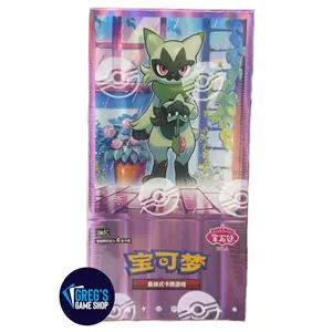 [Case Fresh] Pokemon Simplified Chinese Gemstone Gem Pack (vol 5) Booster Box CBB5C