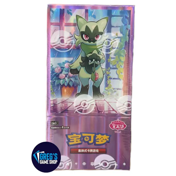 pokemon cards aus Pokemon TCG 4x Japanese Booster Packs of Pokemon Cards at Random