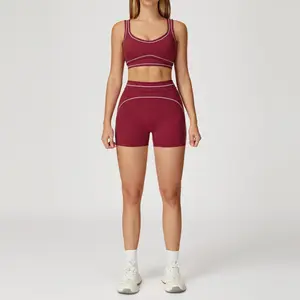 Two-tone Brushed Yoga Set with Double Shoulder Straps High-end Sports Fitness Clothing for Running Workouts Nylon-spandex Fabric Moisture Absorption Sportswear Set for Young Women