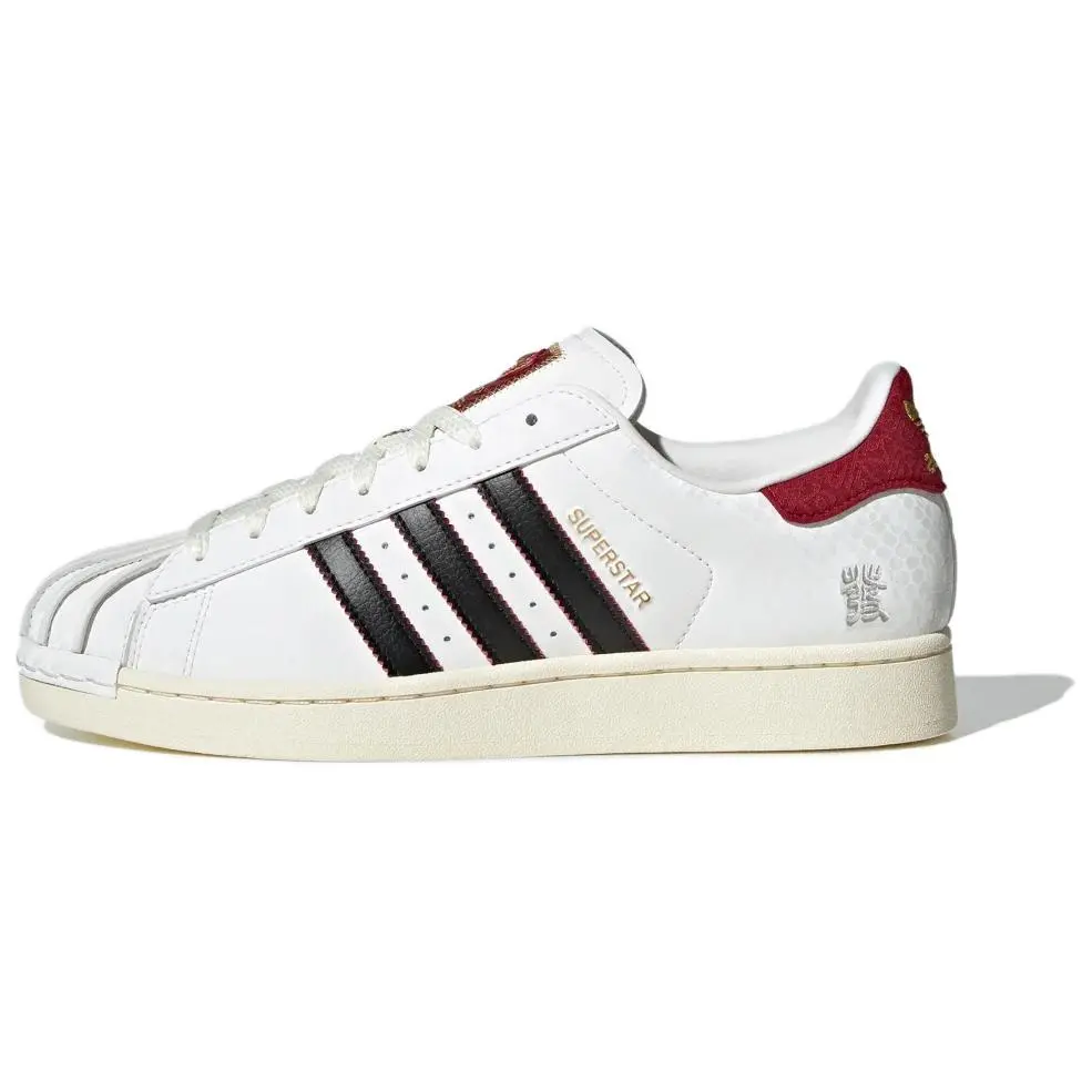 Adidas Originals Superstar 2 Chinese New Year Snake Limited Edition Low-Top Footwear - Men's/Women's Trainer, House White Official Walking Shoes, Maison Mihara Casual Athletic Flats