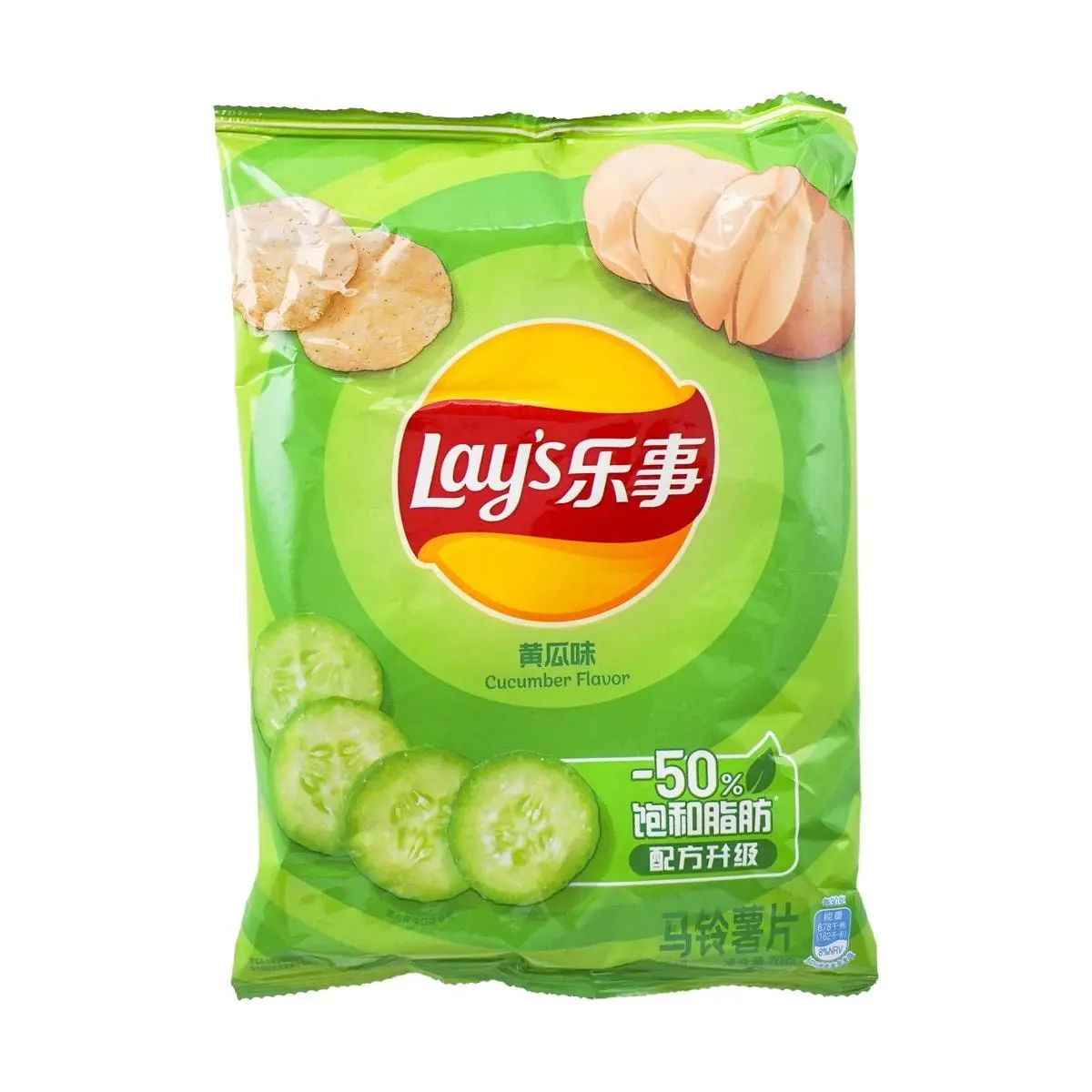 Lay's Cucumber Flavor Potato Chips 70g - Random Packaging - Delicious Snack